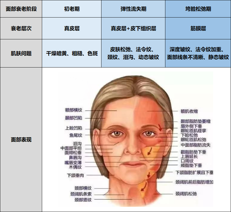 微信图片_20240713112816.png