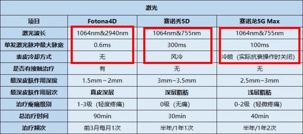 微信图片_20240713162301.jpg